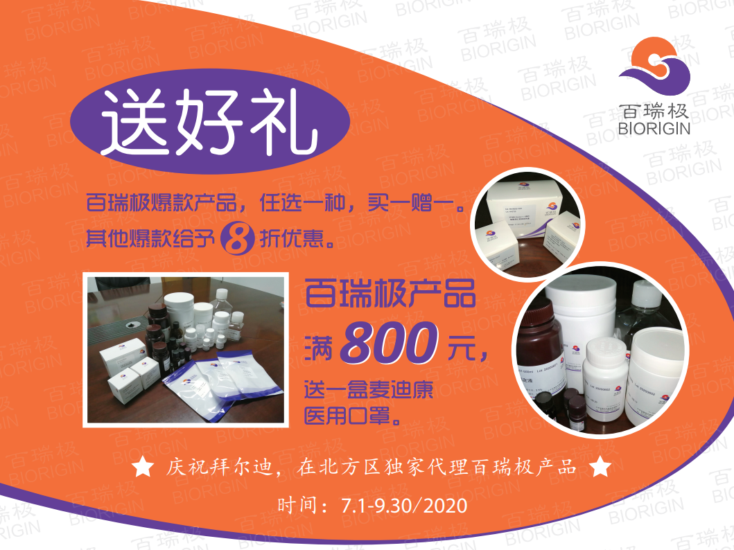 5f0d4489d6bfa.jpg 1593422122.jpg