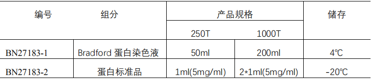 5fdc56110dd26.png image.png