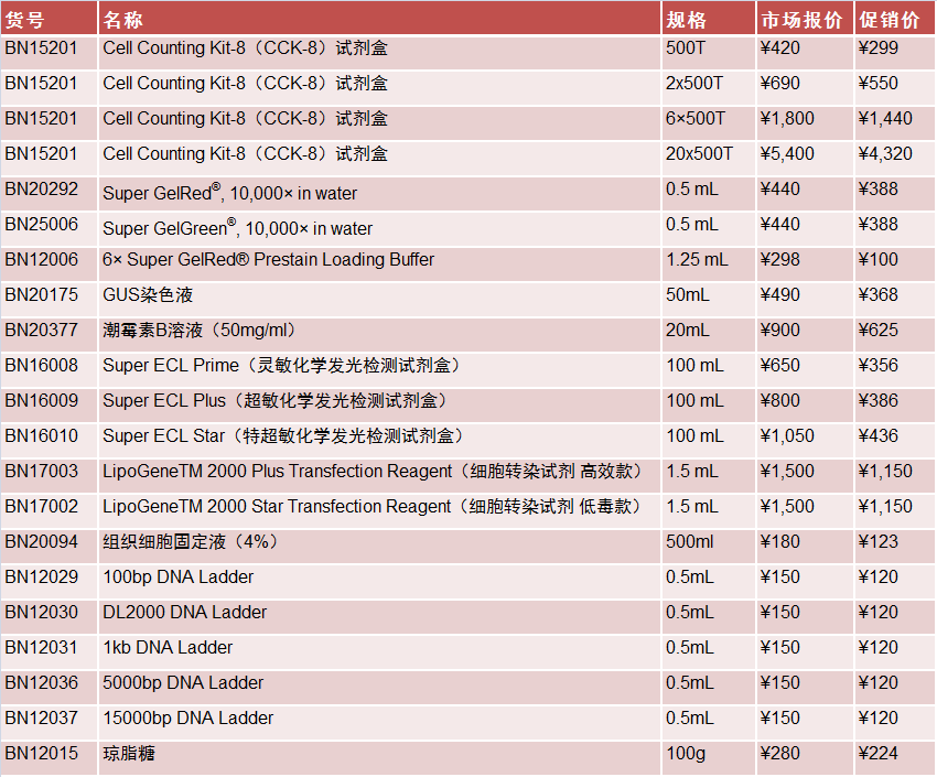 623abc9dd280e.png 4QJ_QXONNUK`{3I4YQH)8IK.png