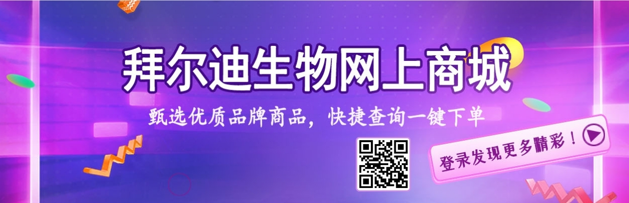 676d1206cbc72.jpg 676d1206cbc72.jpg